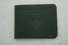 Обкладинка ДСНС зелена шкіра