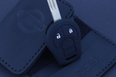 Чохол Nissan чорний силікон