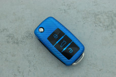 Чохол Skoda/VW синій