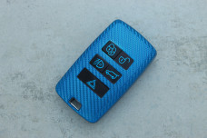 Чохол Land Rover синій