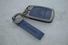 Чохол Citroen/Peugeot сірий синій метал шкіра