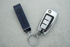 Чохол Nissan синій шкіра + метал, універсальний