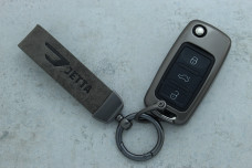 Чохол Skoda/VW сірий