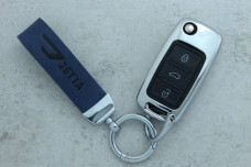 Чохол Skoda/VW синій