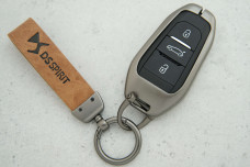 Чохол Citroen коричневий сірий метал шкіра