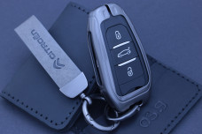 Чохол Citroen сірий шкіра + метал