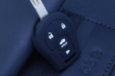 Чохол Nissan чорний силікон